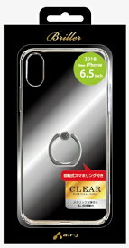 エアージェイ｜air-J iPhone XS Max 6.5インチ用 MRケース SL