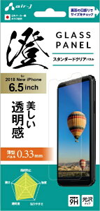 GA[WFCbair-J iPhone XS Max 6.5C`pX^_[hKXpl