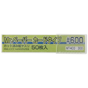 GSINIXbGSI Creos MrDy[p[ J[h^Cv 600