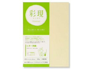 |bTAKEO ʌ ^[p Ax[ i`iA4×20j 1741974 i`[1741974]