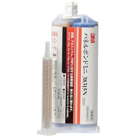 3Mジャパン｜スリーエムジャパン 3M　オートミックス　パネルボンドミニ　50ml　黒　38315N