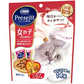 日本ペットフード｜Nippon Pet Food コンボ プレゼント 猫 おやつ 女の子 シーフードM 42g