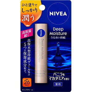 ԉbKao NIVEA(jxA) fB[vCX`[bv 2.2g SPF26/PA++ oj}J_~A̍yrb_pcpz