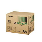 CANON｜キヤノン コピー用紙（A4サイズ・500枚×5冊） CS-067R070A4[CS067R070A4]