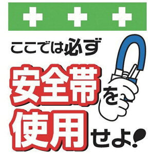 ���a����bSHOWA SHOKAI SHOWA �P�ǃV�[�g �����^�b�`��t�W�� �C���X�g�� T-001