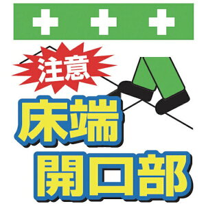 ���a����bSHOWA SHOKAI SHOWA �P�ǃV�[�g �����^�b�`��t�W�� �C���X�g�� T-003