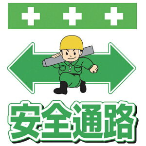 ���a����bSHOWA SHOKAI SHOWA �P�ǃV�[�g �����^�b�`��t�W�� �C���X�g�� T-012