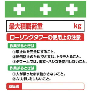 ���a����bSHOWA SHOKAI SHOWA �P�ǃV�[�g �����^�b�`��t�W�� �C���X�g�� T-024