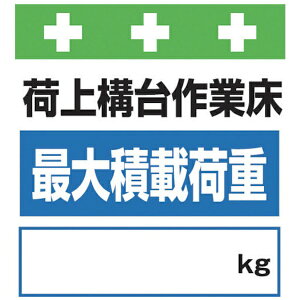 ���a����bSHOWA SHOKAI SHOWA �P�ǃV�[�g �����^�b�`��t�W�� �C���X�g�� T-025