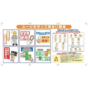 ���a����bSHOWA SHOKAI SHOWA �R���r�l�[�V�����V�[�g C-003