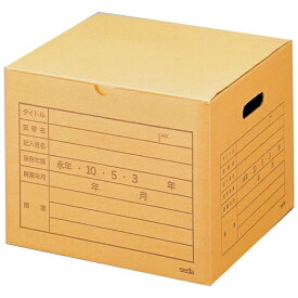 セキセイ｜SEKISEI 文書保存箱　A4サイズ用 SBF-001-00