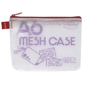 セキセイ｜SEKISEI メッシュケース　A6サイズ azonx (アゾン) レッド AZ-40-20