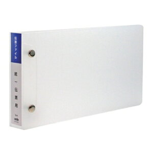 ZLZCbSEKISEI `[t@C@`[ DF-2130-00