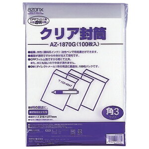 ZLZCbSEKISEI NA@p3@100pbN azonx (A]) AZ-1870G-00