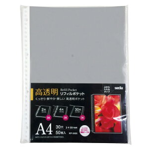ZLZCbSEKISEI tB|Pbg  KP-3435-00