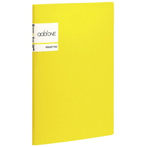 ZLZCbSEKISEI |Pbgt@C@A5@5|Pbg addone (Ah) CG[ AD-2655-50