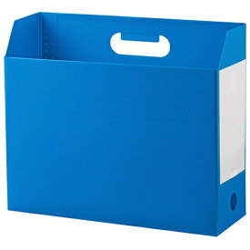 セキセイ｜SEKISEI ボックスファイル　A4 ヨコ addone (アドワン) ブルー AD-2651-10