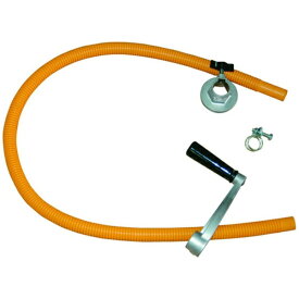 工進｜KOSHIN SB20用ハンドル組　001800901