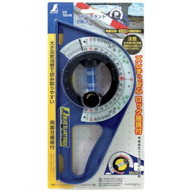 シンワ測定｜Shinwa Rules シンワ　ブルースラント回転式　78546《※画像はイメージです。実際の商品とは異なります》