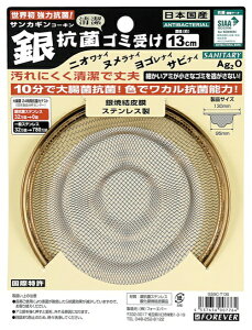 tH[Go[bFOREVER RۃS~ 130mm GSSC-T130[GSSCT130]