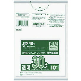 日本サニパック｜SANIPAK 分別収集袋 W33 [30L /10枚 /透明]