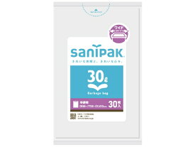 日本サニパック｜SANIPAK ポリ袋 ワイド UH34 [30L /30枚 /半透明]【rb_pcp】
