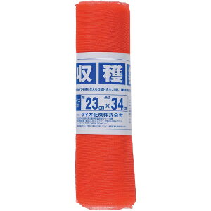 _CIbDio Chemicals Dio@n܁@@2kgp@23cm×34cm@10@490474