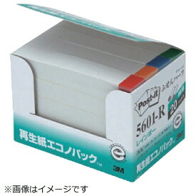 3Mジャパン｜スリーエムジャパン ポスト・イット　75X12．5mm　100枚X20パッド　レインボー【rb_mmml】