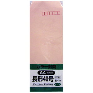 LOR[|[VbKING Corporation LOR[| \tg100 `40 80g sN N40S80P