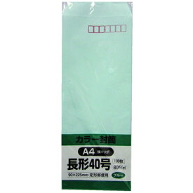 キングコーポレーション｜KING Corporation キングコーポ ソフト100 長形40号 80g ブルー N40S80B
