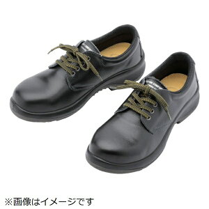 ~hSbMIDORI ANZEN ~hS@ÓdSC@v~ARtH[g@PRM210Ód@25D0cm