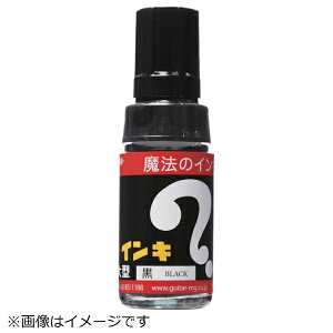 wHƁbTeranishi Chemical Industry }WbNCL ^ }[LOy PF6{pbN  ML-T1-6P