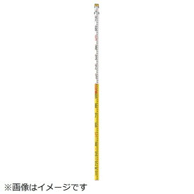 マイゾックス｜MYZOX マイゾックス　マイスタッフ　5m×3段