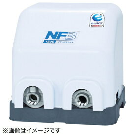 川本製作所｜KAWAMOTO PUMP 川本　家庭用インバータ式井戸ポンプ（ソフトカワエース）