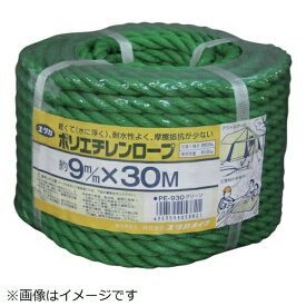 ユタカメイク｜YUTAKA ユタカメイク　ロープ　PEカラーロープ万能パック　9φ×30m　グリーン