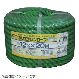 ユタカメイク｜YUTAKA ユタカメイク　ロープ　PEカラーロープ万能パック　12φ×20m　グリーン
