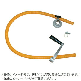 工進｜KOSHIN SB20用大ネジ組　001802501