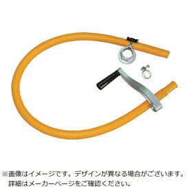 工進｜KOSHIN SB25、LP32用大ネジ組　001802401