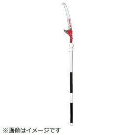 ニシガキ工業｜Nishigaki Industrial ニシガキ　枝打ち一発　6．5m 【メーカー直送・代金引換不可・時間指定・返品不可】