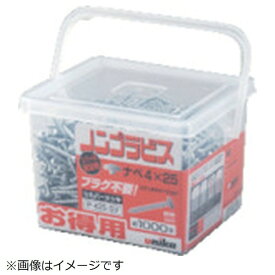 ユニカ｜unika ユニカ　ノンプラビス　得用パック　シルバー座付　PW−432−SV　（650本） PW-432-SV