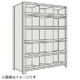 トラスコ中山｜TRUSCO NAKAYAMA TRUSCO　軽量棚　縦仕切前当付　875X300X1800　3列5段　ネオグレ 63V-56 NG 【メーカー直送・代金引換不可・時間指定・返品不可】