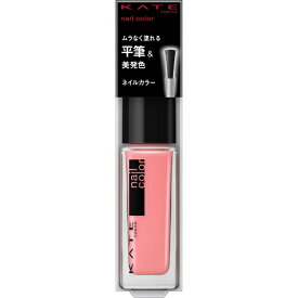 カネボウ｜Kanebo KATE（ケイト）ネイルエナメルカラーN 4.5mL PK-2