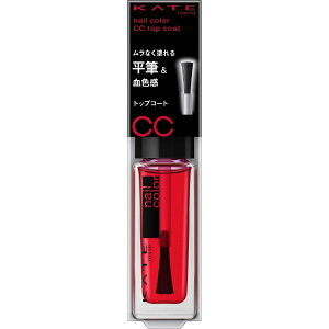 �J�l�{�E�bKanebo KATE�i�P�C�g�j�g�b�v�R�[�gN 4.5mL 03 CC���b�h
