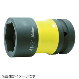 山下工業研究所｜KO-KEN TOOL コーケン　ホイールナット用コンビソケット