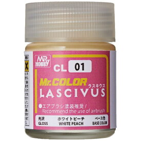 GSIクレオス｜GSI Creos Mr.カラー LASCIVUS（ラスキウス） CL01 ホワイトピーチ