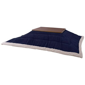 東谷|AZUMAYA 【こたつ薄掛ふとん】KK-142NV(長方形/ネイビー/薄掛ふとんサイズ:190×230cm)