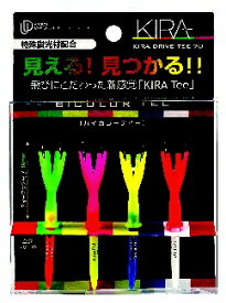 キャスコ｜kasco プラスチックティー KIRAドライブティー70 Bicolor(70mm×4本) 147883