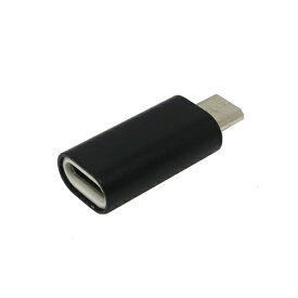 タイムリー｜TIMELY USB変換アダプタ [micro USB オス→メス USB-C /充電 /転送 /USB2.0] ブラック GMC14MA