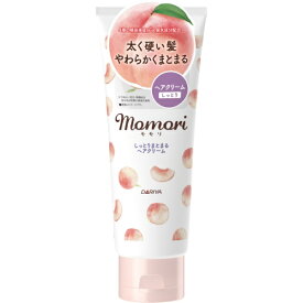 ダリヤ｜DARIYA Momori(モモリ) しっとりまとまるヘアクリーム（150g)［スタイリング剤］