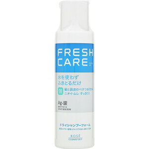 KOSE COSMEPORTbR[Z[RX|[g FRESH CARE(tbVPA)@hCVv[i180g)mVv[n